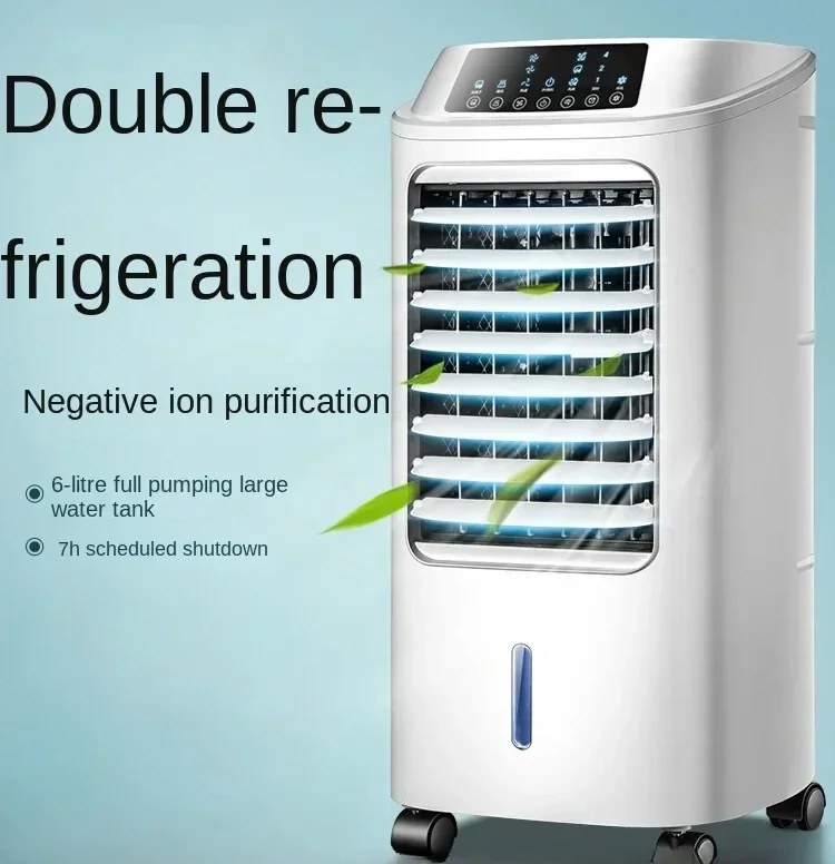 New electric fan Portable single cooling water cooling fan cooling fan home dormitory refrigeration artifact