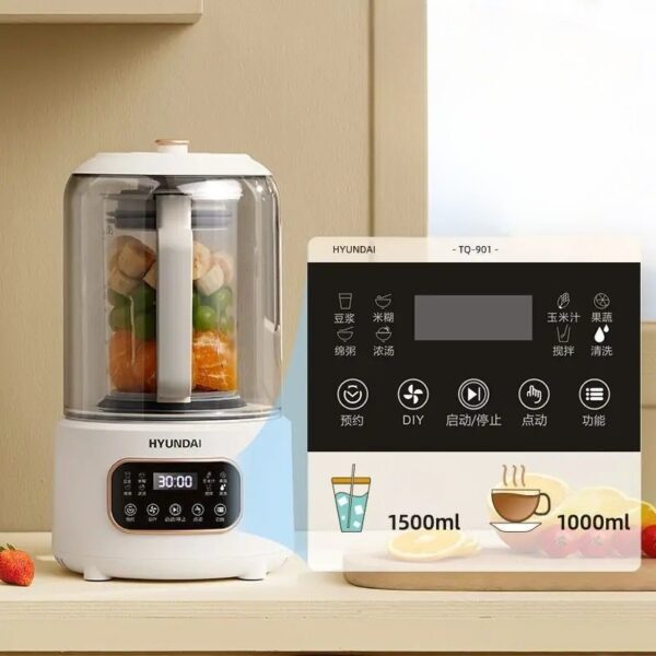 new Fully automatic heating wall-breaking machine household multi-functional no-cook soy milk machine silent cooking grinder - obrazek 3