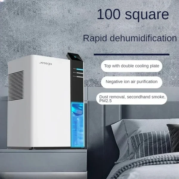 New dehumidifier mute moisture absorption dehumidification household indoor air purification small dehumidifier