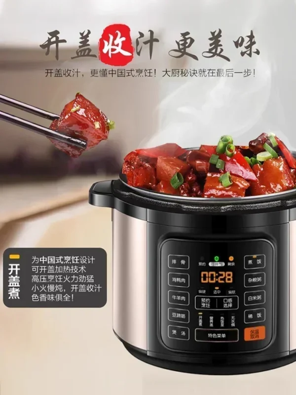 Electric pressure cooker new 6L large capacity intelligent reservation home electric pressure cooker - obrazek 3