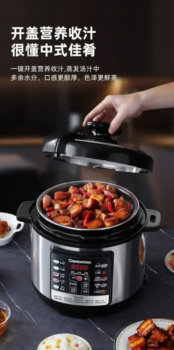 new Intelligent Reservation Electric Pressure Pot Multi functional Home Small Electric Pressure Pot Person Gallbladder - obrazek 4